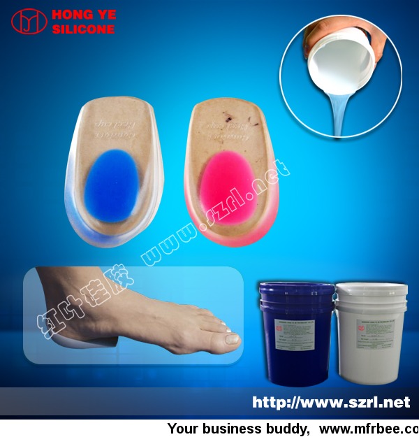 silicone_rubber_for_insole_making