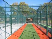 Cricket Net Fencing