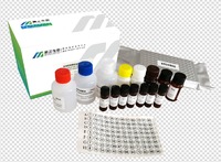 more images of High sensitivity Zearalenone ELISA KIT for Feed