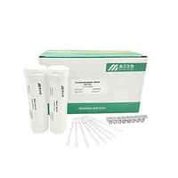 more images of Chloramphenicol rapid test kit