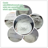 more images of Buy Cialis CAS NO.171596-29-5 from China online