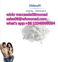 more images of Buy sildenafil CAS NO.139755-83-2 from China