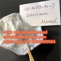 China factory price diltiazem cas 42399-41-7 diltiazem hcl