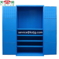 more images of Metal Storage Tool Cabinet Heavy Duty With 2 Doors And 4 Shelves