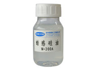 Super soft and slippery hydrophilic silicone softening agent used for the continuous processing