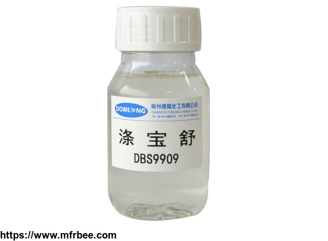 textile_specific_anion_finishing_agent