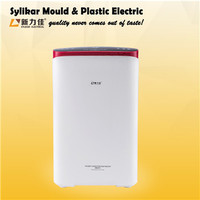 more images of CE Standard Air Cleaner,Toilet, Room Air Purifier
