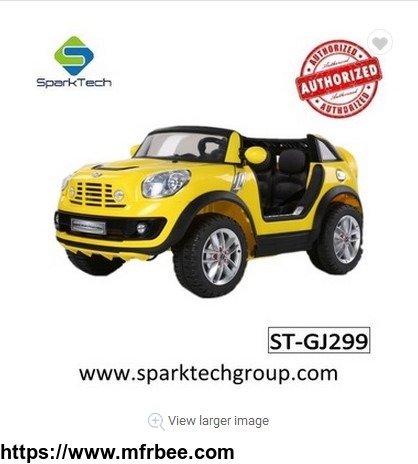 best_selling_products_mini_beachcomber_kids_car_mini_electric_car