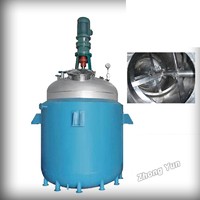 more images of Stainless Steel Chemical Reactor
