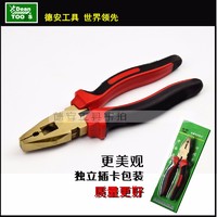 non sparking combination plier ,lineman's side cutting wire cutter8" 200mm