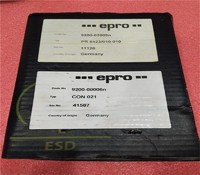 more images of EPRO PR6423/010-010 On-site inspection