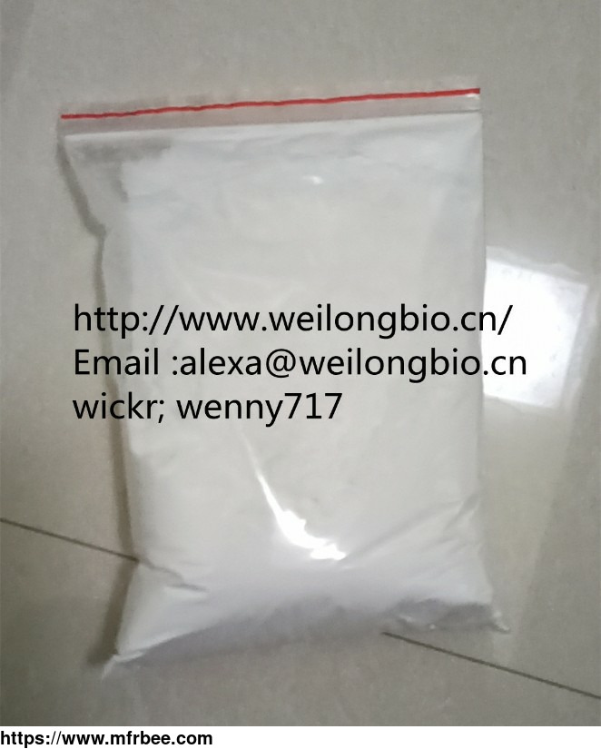 china_supplier_diethyl_phenylacetyl_malonate_cas_20320_59_6