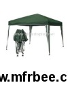 event_tent_event_canopy_folding_tent