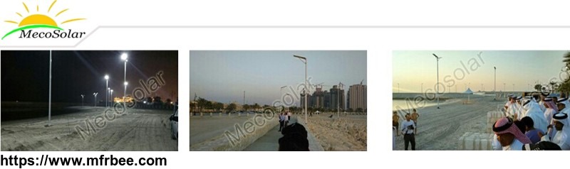 20w_all_in_one_integrated_solar_street_light