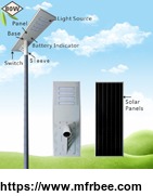 80w_high_quality_integrated_led_solar_street_light_with_poleht