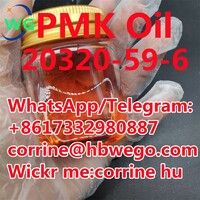 New BMK Oil Sample Free BMK CAS 20320-59-6 CAS NO.20320-59-6
