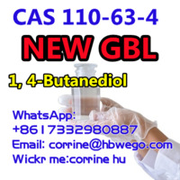 more images of 99%1,4-Butanediol BDO factory in China CAS NO.110-63-4
