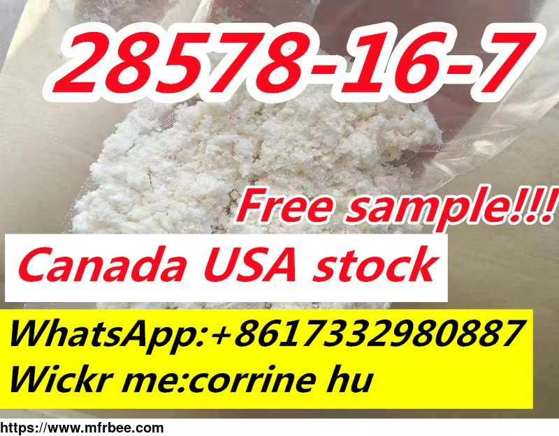 diethyl_phenylacetyl_malonate_cas_20320_59_6_best_price_high_purity_spot_goods_cas_no_20320_59_6