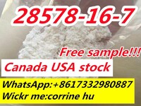 Diethyl(phenylacetyl)malonate CAS.20320-59-6 best price high purity spot goods CAS NO.20320-59-6