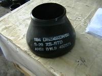 more images of Asme B16.9 WPB Butt Welded Carbon Steel Pipe Fitting