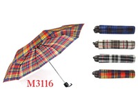 cheap umbrella for advertising as gift