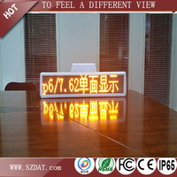 Outdoor Single Side Advertising Car Roof LED Display