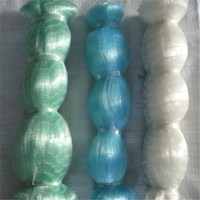more images of Polyester Multifilament Doule Knots Fishing Net