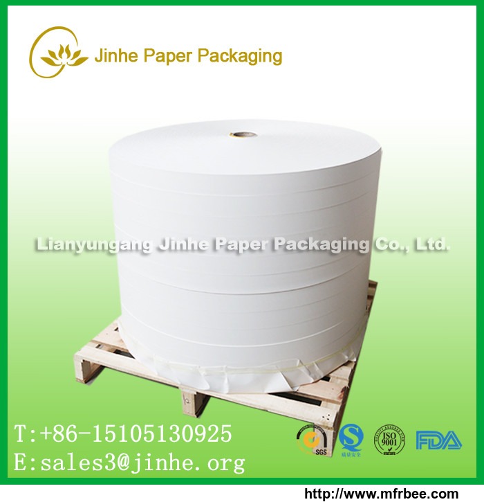 pe_coated_bottom_paper_for_paper_cups
