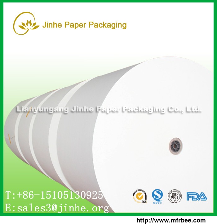 pe_coated_paper_in_roll_for_paper_cups