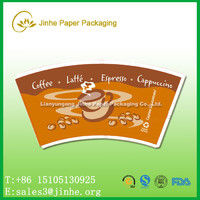 PE caoted paper cup fan/sleeve for paper cups