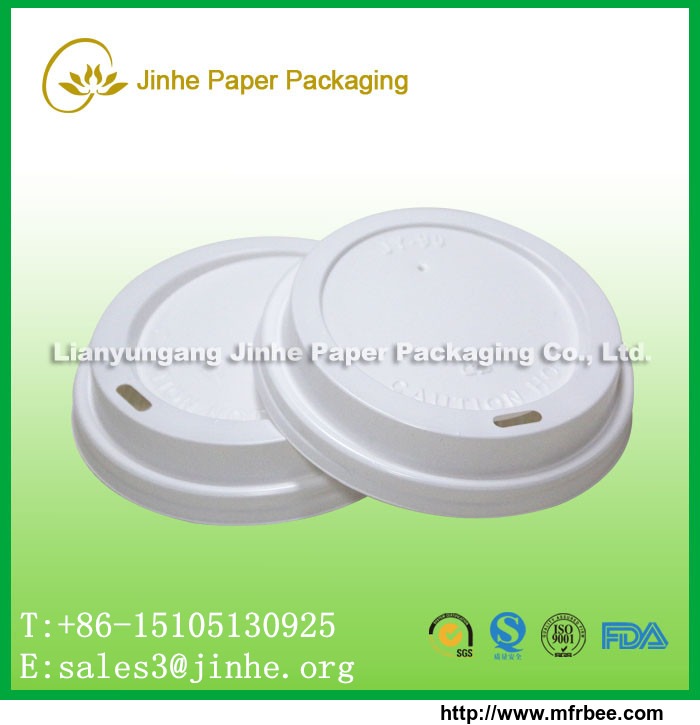 ps_plastic_lids_for_paper_cups