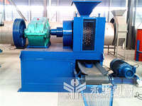 more images of Coal briquette machine for coal briquette making and pressing