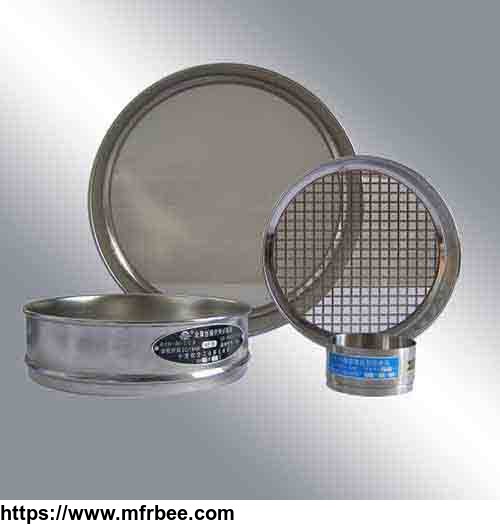 test_sieves_for_filtering_materials