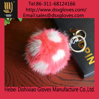 more images of Fur Ball Keychain