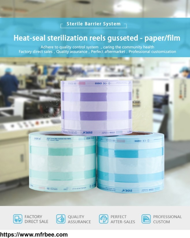 heat_seal_sterilization_reels_gusseted_paper_film