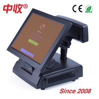 Touch Screen Android Cash Register TS1200