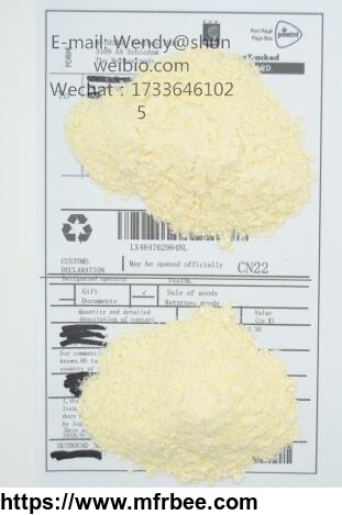 sell_high_quality_and_low_price_yellow_powder_5fmdmb2201_with_high_purity