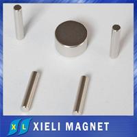 more images of Ndfeb Rod Magnet