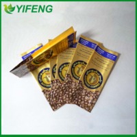 more images of Coffee Bags For Sale Coffee Bag