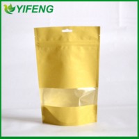 more images of Rice Paper Stand Up Pouch Rice Paper Stand Up Bag