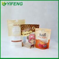 Food Packaging Bags Wholesale Sugar Packaging Bag