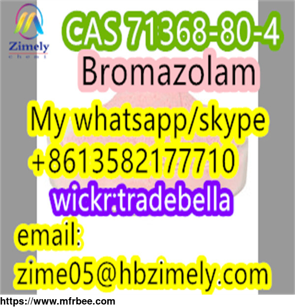 hot_selling_bromazolam_cas_71368_80_4_99_percentage_purity_pmk_powder
