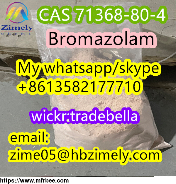 manufactory_supply_bromazolam_cas_71368_80_4_99_percentage_purity_pmk_powder