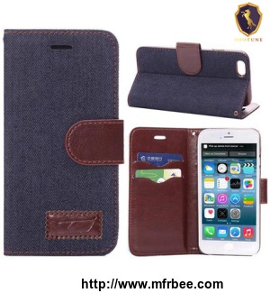 iphone5_leather_case
