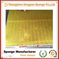 more images of Greatful open cell breathable quick-drying refrigerator filter sponge