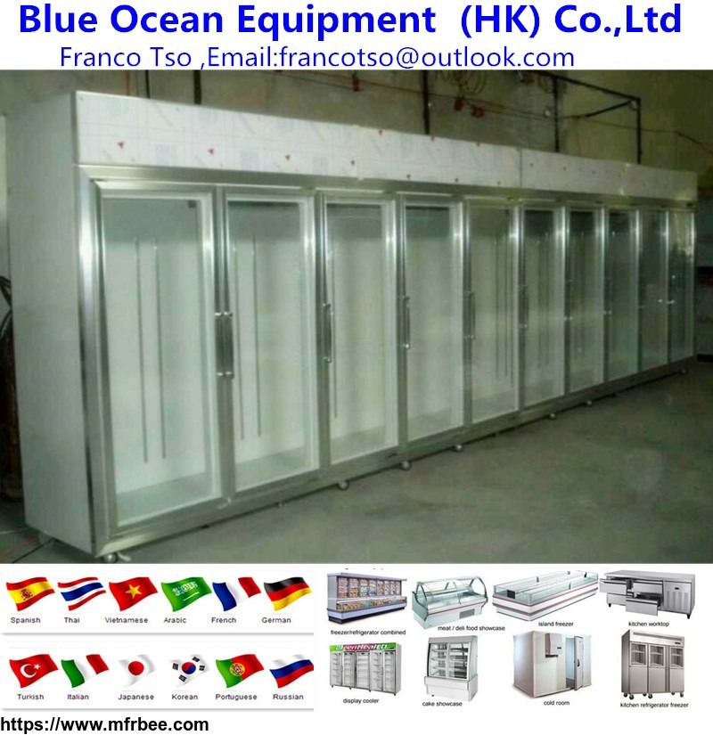 cooling_display_chiller_display_cabinet_from_china