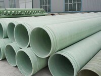 more images of Reinforced FRP Sanded Pipe