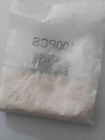 Sodium Hyaluronate  CAS:  9067-32-7
