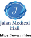 healthcare_janakpur