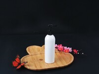 more images of 250ML PLASTIC LOTION BOTTLE